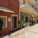 Apartamento The Zen By Corfuescapes Corfu (city)